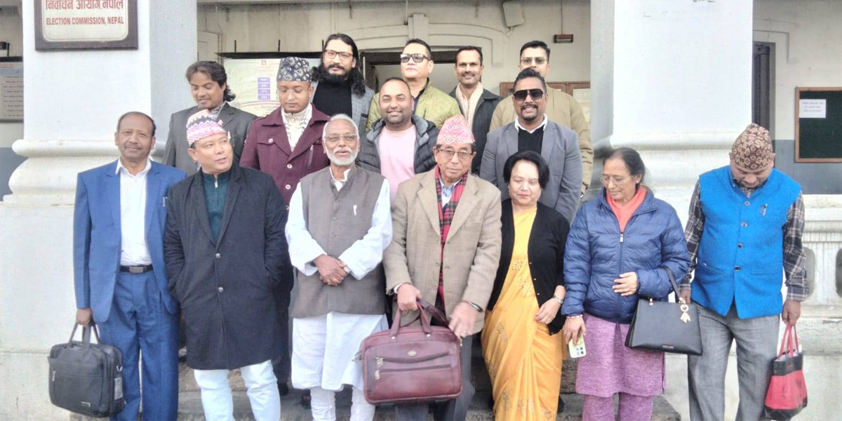 एकल चुनाव चिह्नका साथ चुनाव लड्ने तीन दल आयोगमा दर्ता