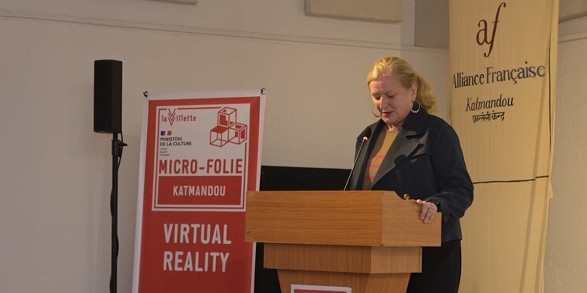 फ्रान्सेली दूतावास र फ्रान्सेली केन्द्रको सहकार्यमा ‘माइक्रो–फोली’ संग्रहालय सञ्चालन