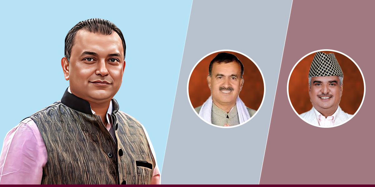 महाधिवेशनको मिति तोक्न कांग्रेसमा रस्साकस्सी, पेस भयो विशेष महाधिवेशनको प्रस्ताव