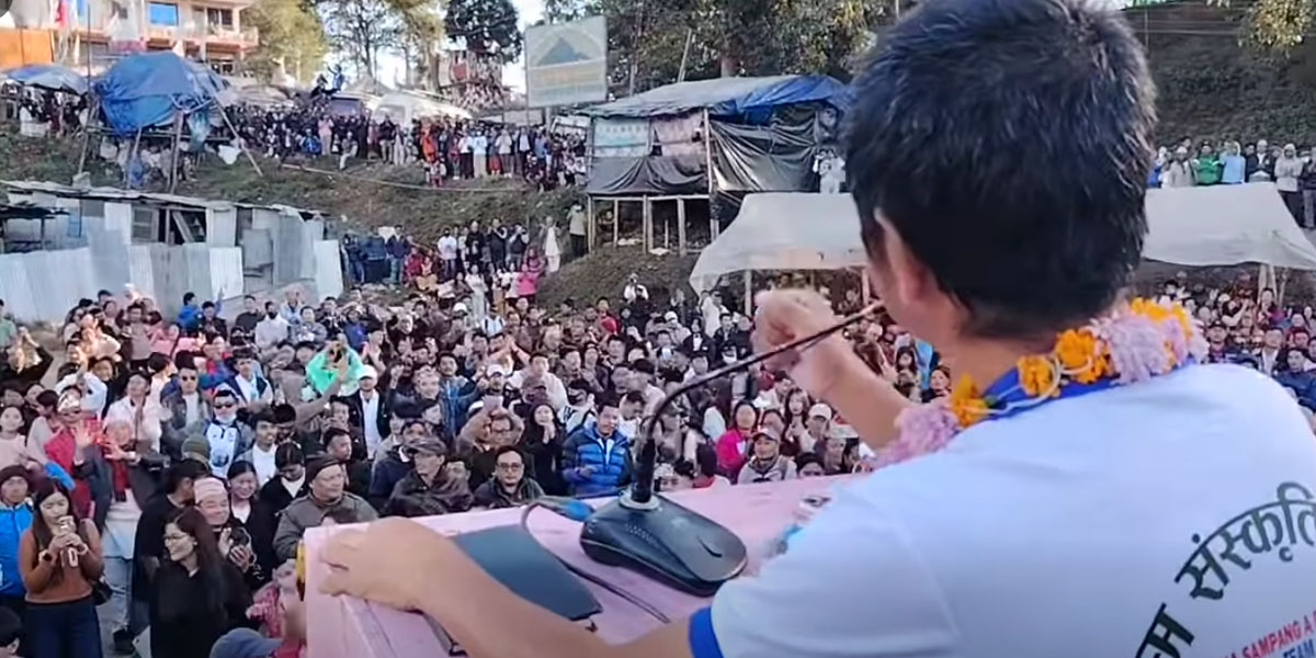 बहुमत ल्याउँछौं : हर्क साम्पाङ