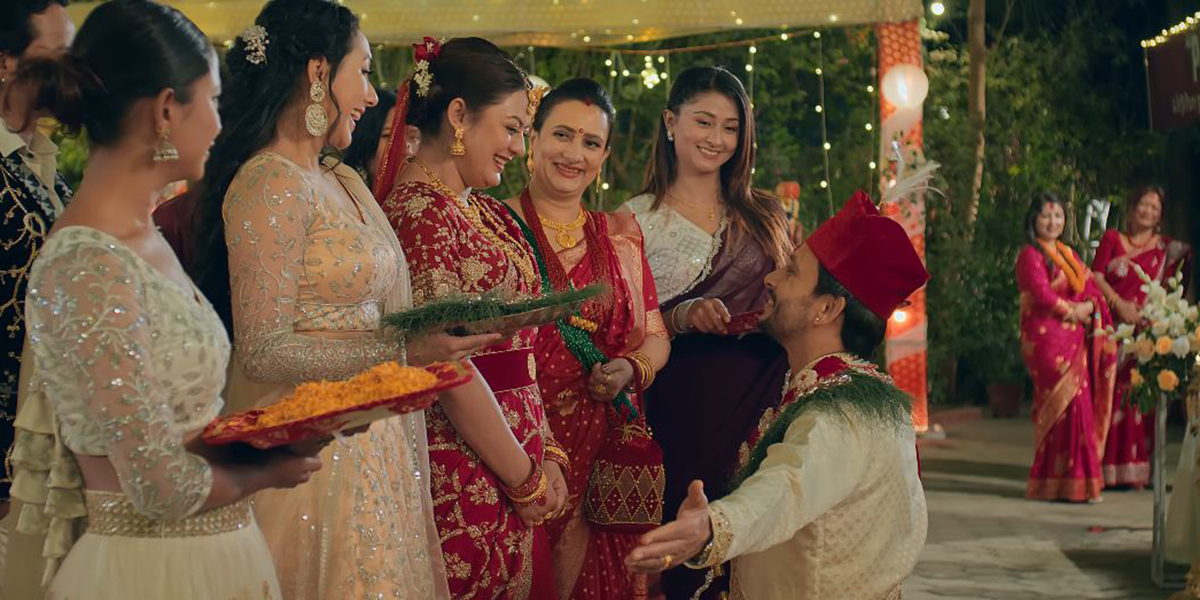 ‘हर्ष’ को ट्रेलरमा पारिवारिक कथा