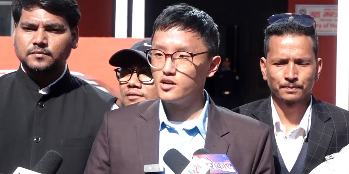 जेनजी आन्दोलनका दोषीलाई कारबाही गर्न गृहमन्त्रीसँग माग