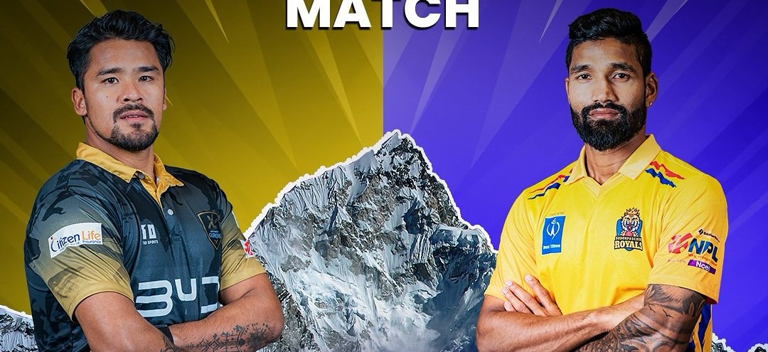 काठमाण्डु गुर्खाज र सुदूरपश्चिम रोयल भिड्दै