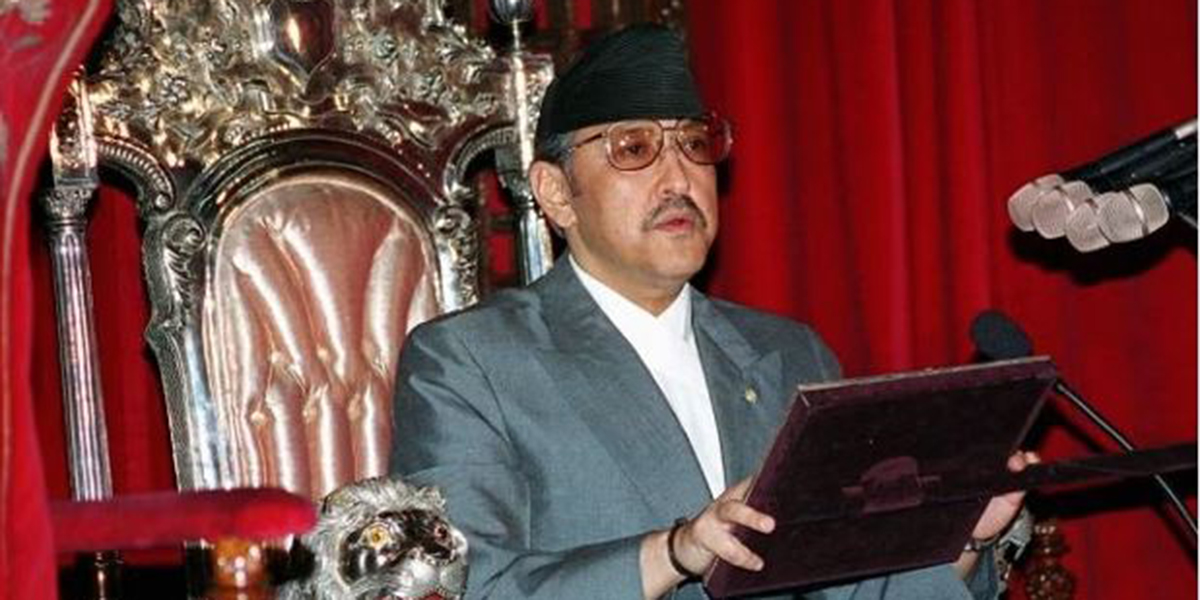 कात्तिक २३ गते…