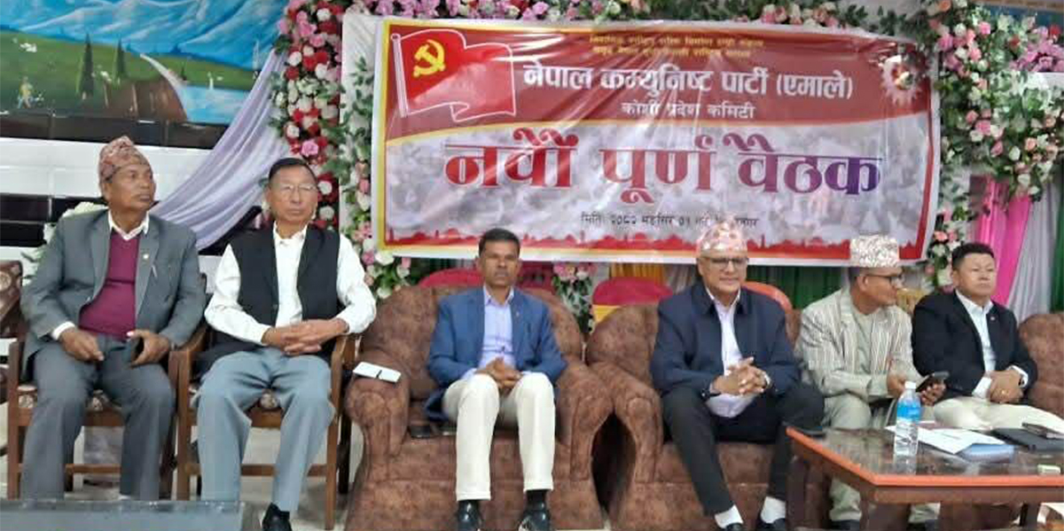 ओलीविरुद्ध बोल्नेलाई कारबाहीको डन्डा!