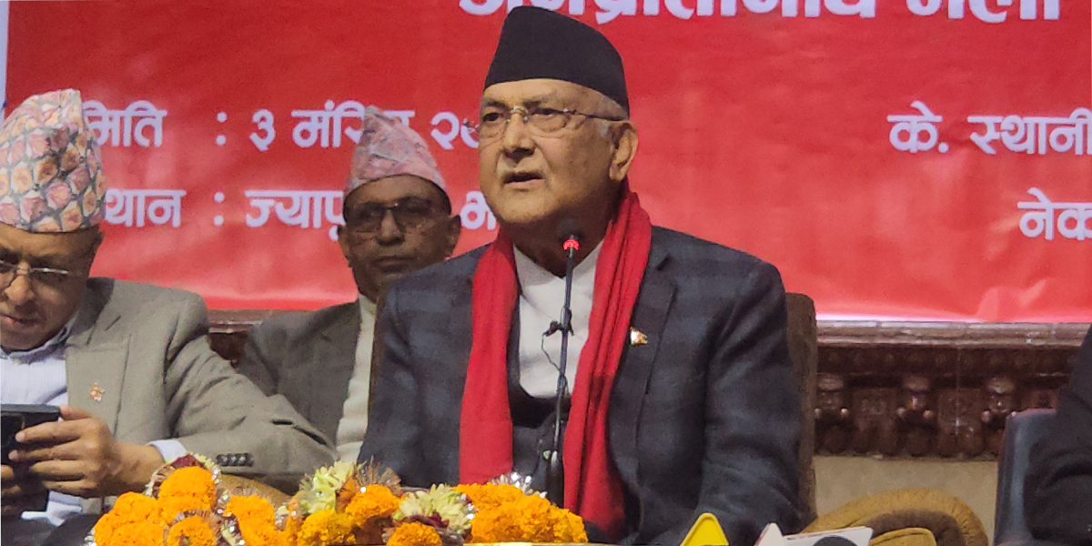 प्रतिनिधिसभा पुन: स्थापना भएसँगै मुलुकले राजनीतिक निकास पाउँछ : ओली