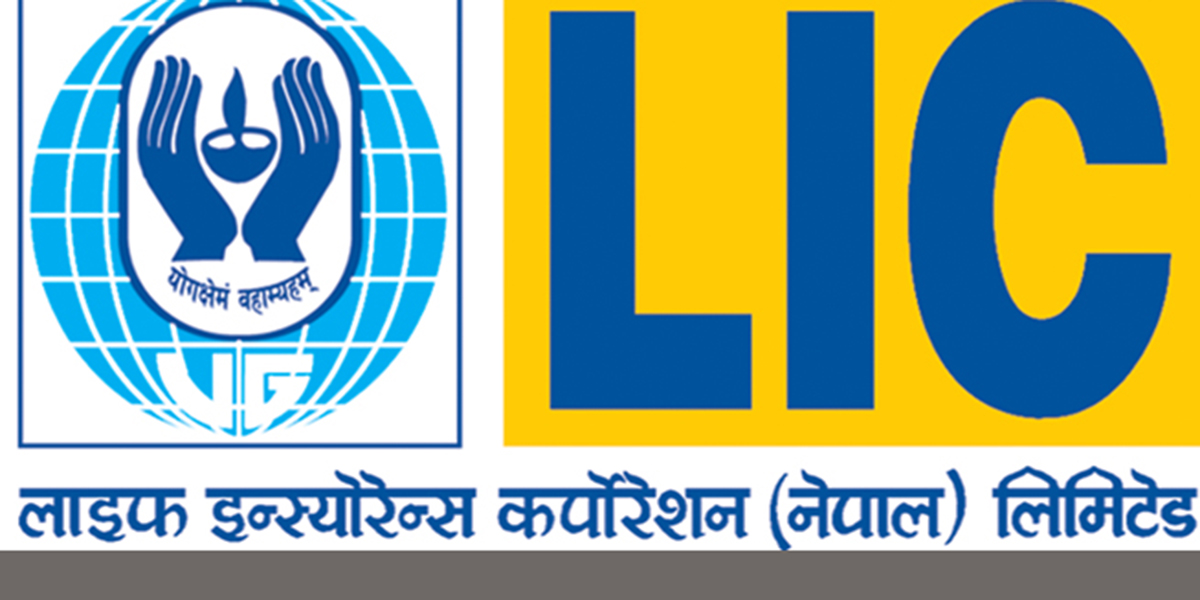 भौतिक पूर्वाधार पुनर्निर्माण कोषमा नौ करोड ३० लाख जम्मा