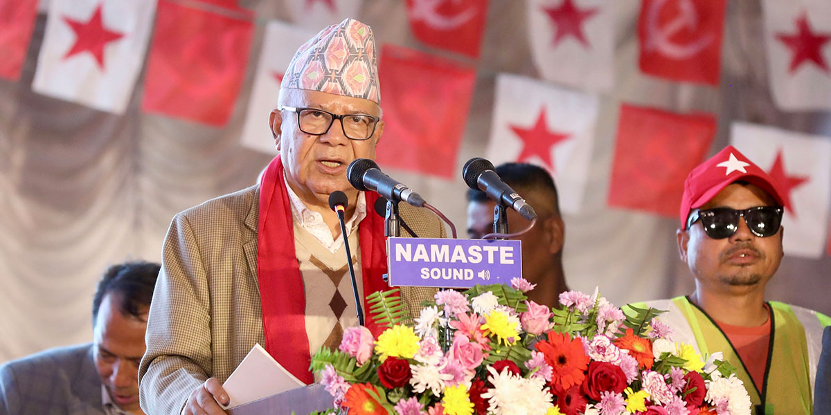 वामपन्थी एकताले नेपाली राजनीतिमा तरंग : माधव नेपाल