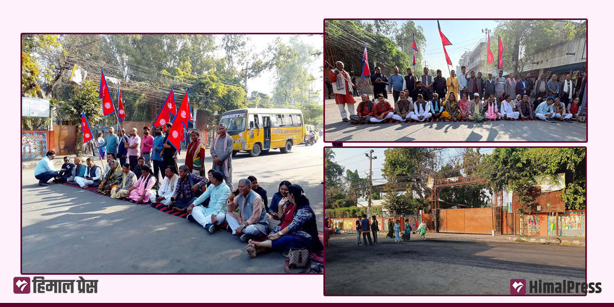 मन्त्रालयमा तालाबन्दी : न कामकाज, न तलब