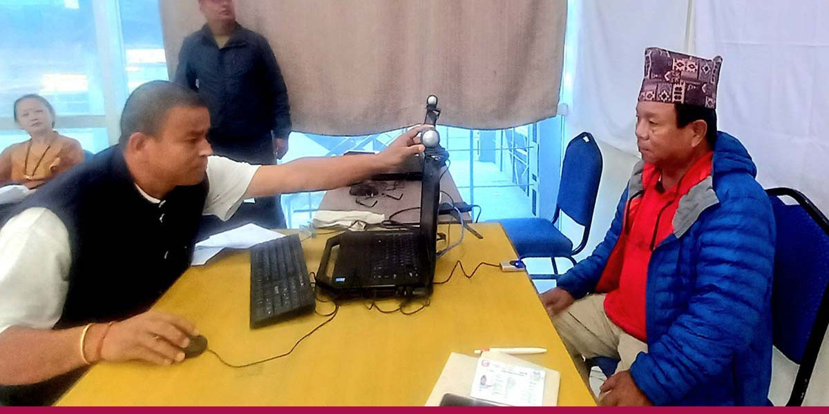 मतदाता नामावलीमा नाम दर्ता गराउँदै शिक्षामन्त्रीले भने- अबको सरकार जेनजी पुस्ताको