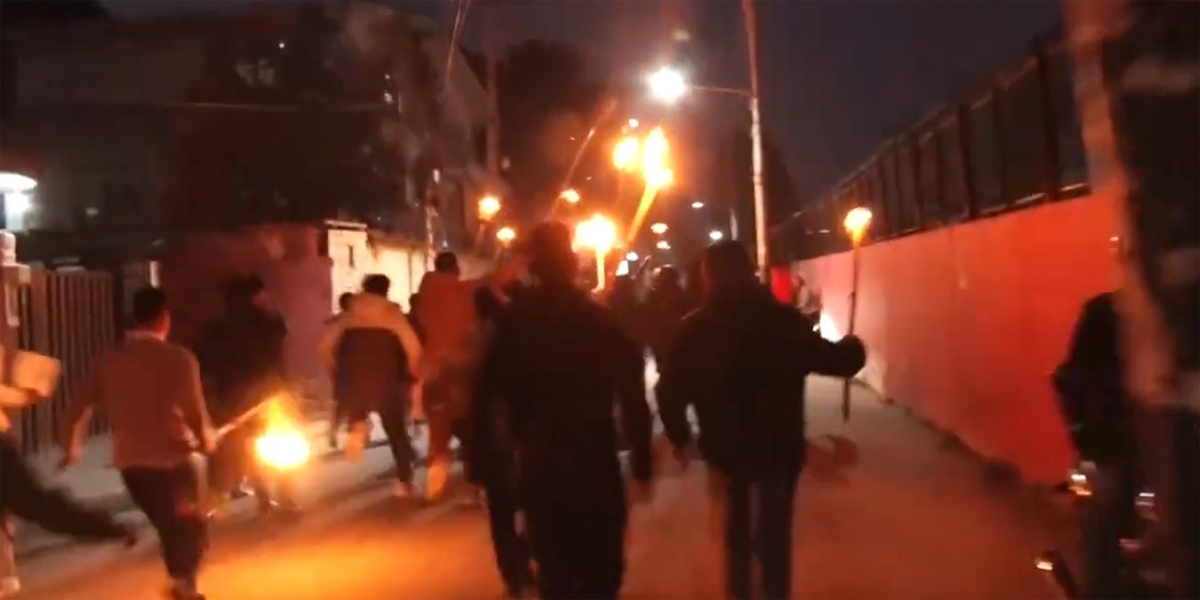 अनेरास्वयुले निकाल्यो मसाल जुलुस