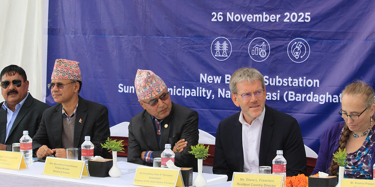 एमसिए नेपालद्वारा न्यू बुटवल सबस्टेसन र प्रसारण लाइन निर्माण शुभारम्भ