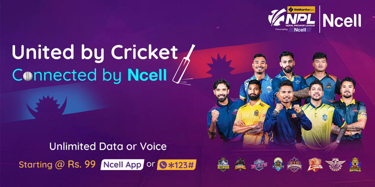 एनपीएल दोस्रो संस्करणमा पनि एनसेल ‘पावर्ड बाई’ पार्टनर