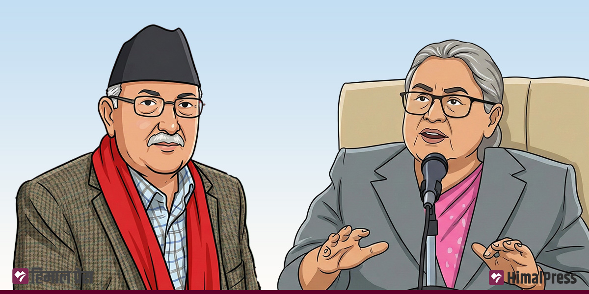 ओलीले रोकेको त्रिविको नीति कार्यक्रम प्रधानमन्त्री कार्कीले गरिन् पारित