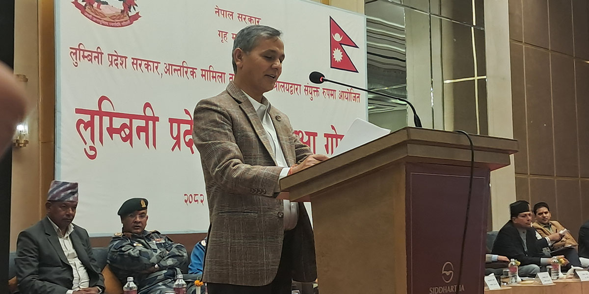 निर्वाचन र सुशासनमा सरकारको अर्जुनदृष्टि : गृहमन्त्री अर्याल