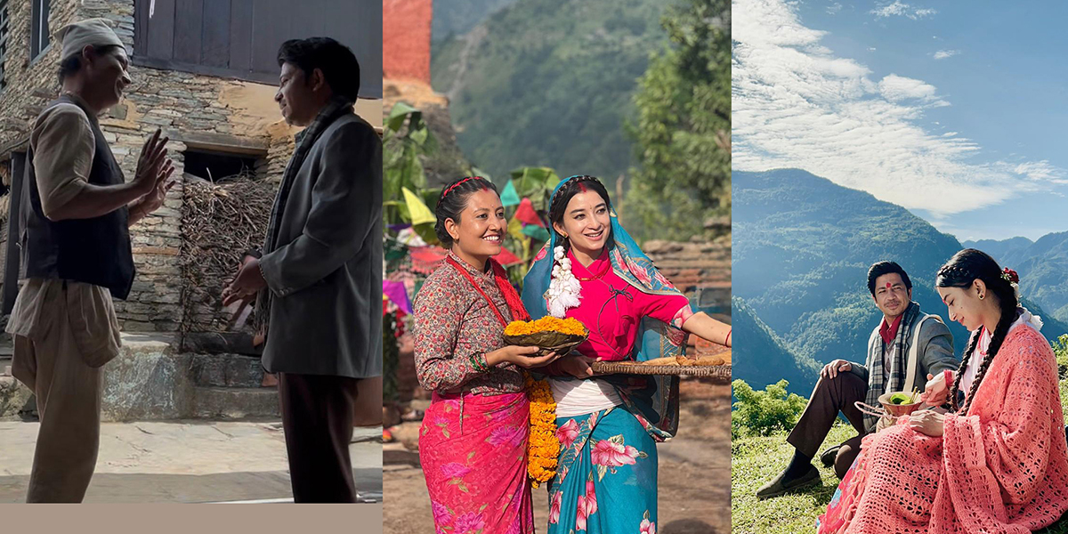 ‘परालको आगो’ मा यस्ताे देखिए कलाकार, फिल्म वैशाख १९ मा प्रदर्शन गर्ने तयारी