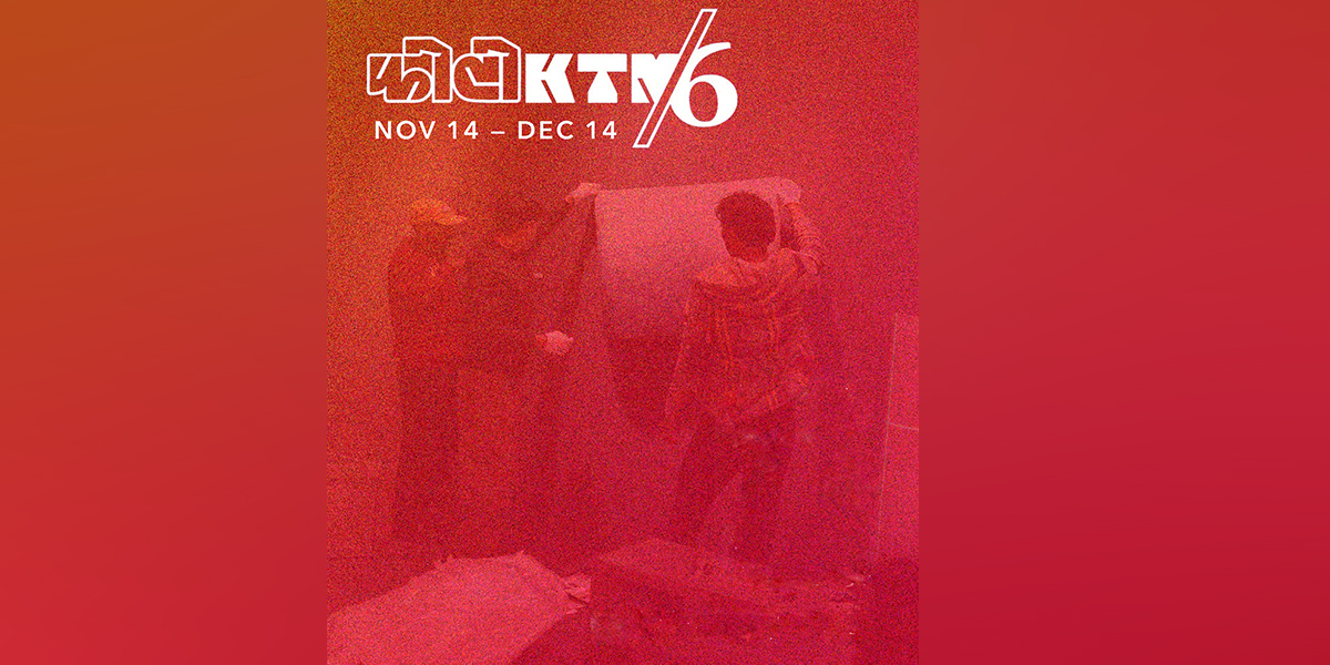 फोटो काठमाडौँको एक महिने प्रदर्शनी आजदेखि सुरु