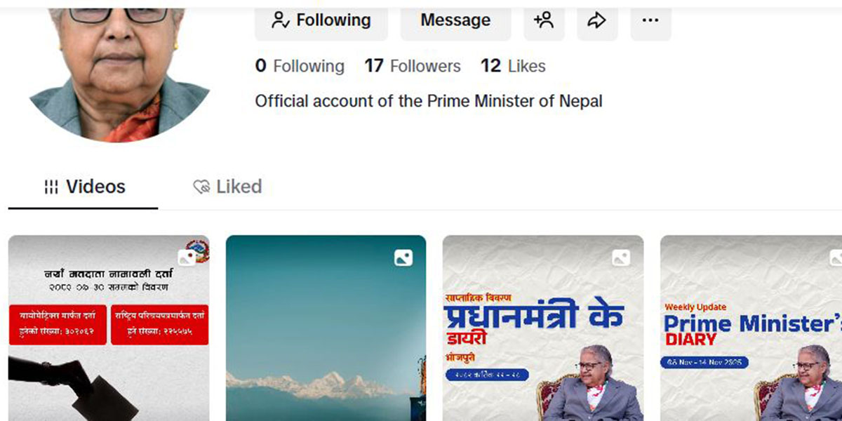 प्रधानमन्त्रीले बनाइन् टिकटक आइडी