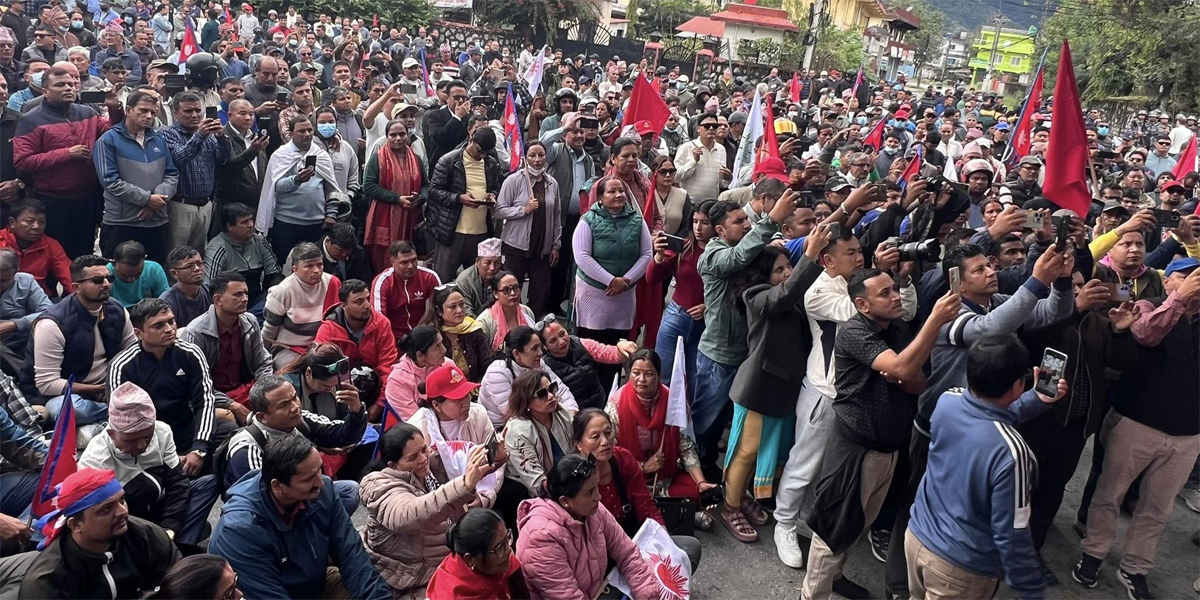 पोखरामा एमालेको मोटरसाइकल र्याली