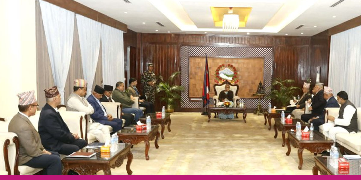 प्रधानमन्त्री र मुख्यमन्त्रीहरूको बैठक सुरु