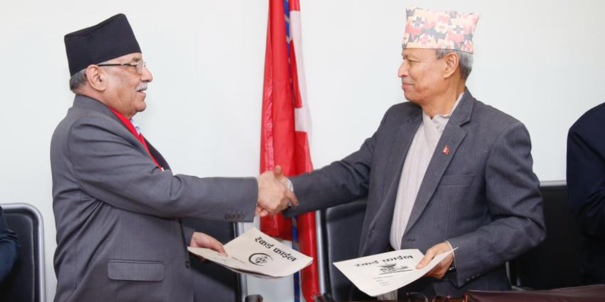 ओलीबाट निकालिएका भीम रावल प्रचण्डसँग समाहित