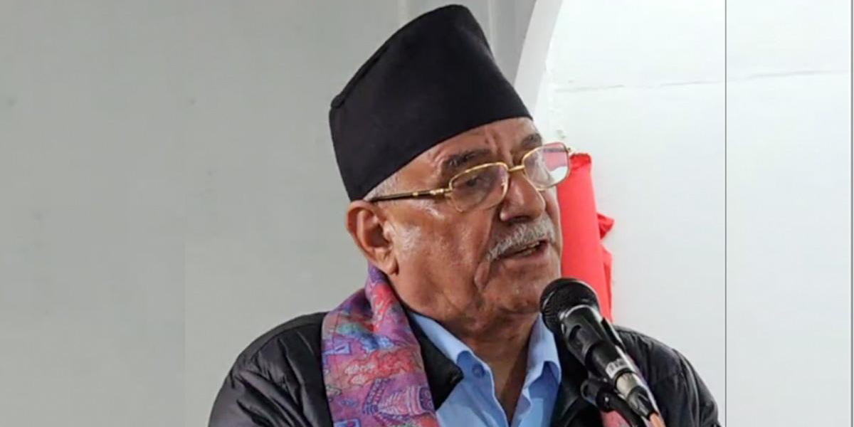 शान्ति प्रक्रियाका बाँकी काम टुंग्याउन प्रयास जारी छ : प्रचण्ड