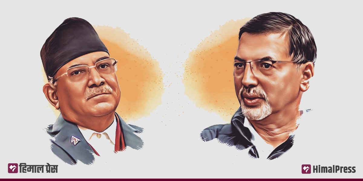 माओवादी केन्द्र फुट्यो, जनार्दन शर्माले गरे ‘प्रगतिशील अभियान, नेपाल’ घोषणा