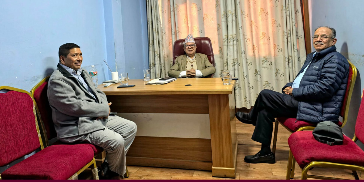 प्रचण्ड र नेपालबीच छलफल