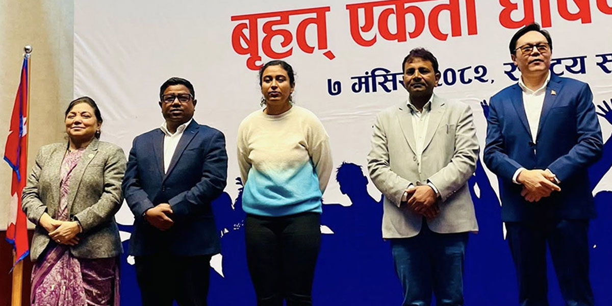 प्रलोपा अध्यक्ष परिषद्‍मा को को छन्?