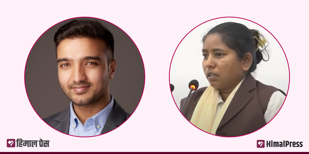 ह्वीप उल्लंघन गर्ने माओवादीका दुई सांसदमाथि अगाडि बढ्यो कारबाही