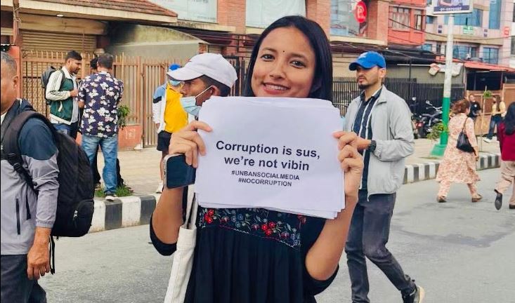 रक्षा बमको संयोजकत्वमा ‘नेपाल जेनजी फ्रन्ट’ घोषणा