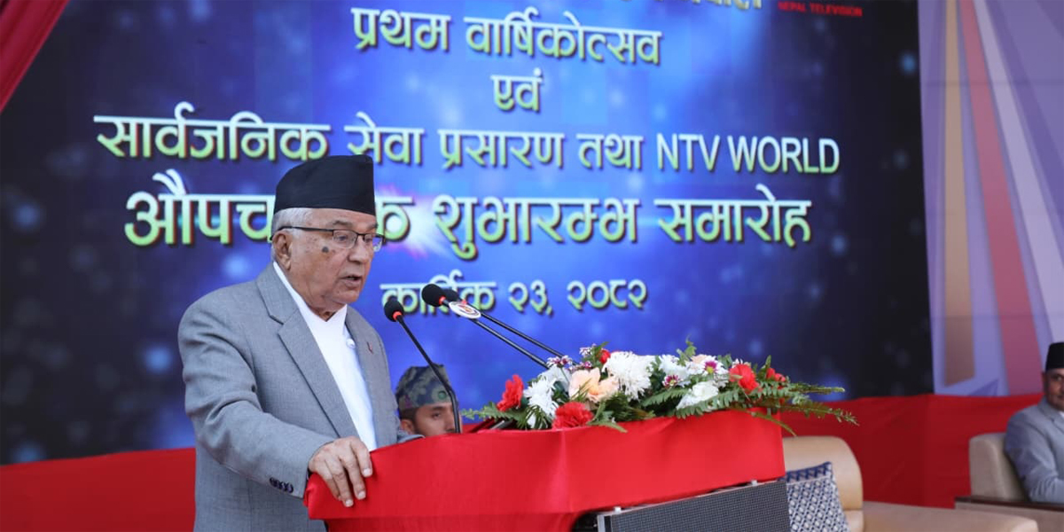 संविधान र लोकतन्त्र उन्नत बनाउन फागुन २१ को निर्वाचन सफल बनाउन जरूरी : राष्ट्रपति