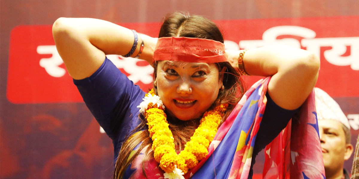 झाँक्रीले मागिन् नेताकार्यकर्ताको विवरण