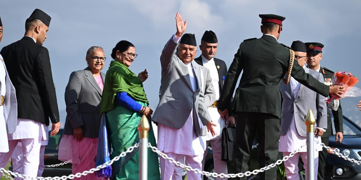 राष्ट्रपति पौडेल कतार प्रस्थान