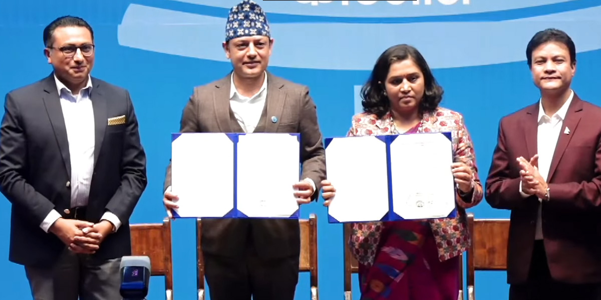 एक भए रास्वपा र विवेकशील साझा