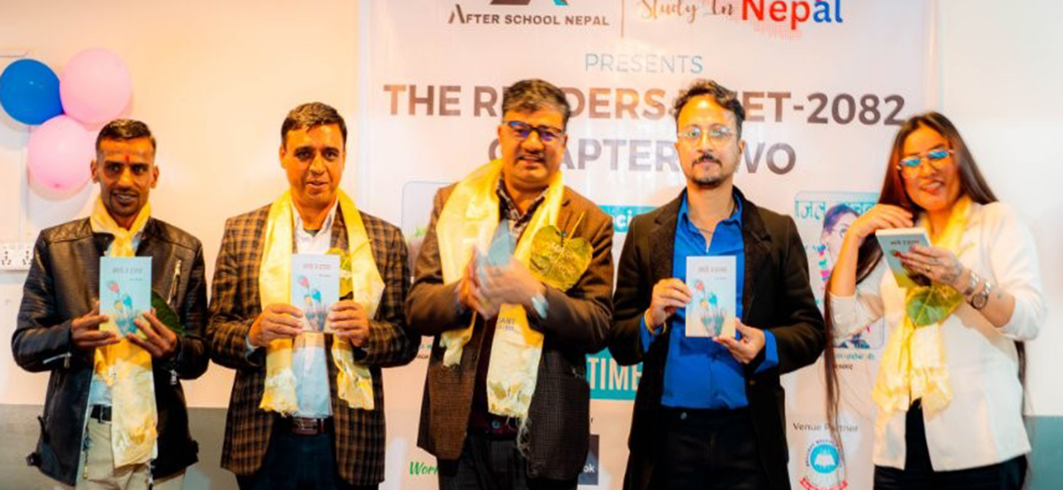 रुपक अधिकारीको उपन्यास ‘साढे ३ हत्या’ को दोस्रो संस्करण बजारमा