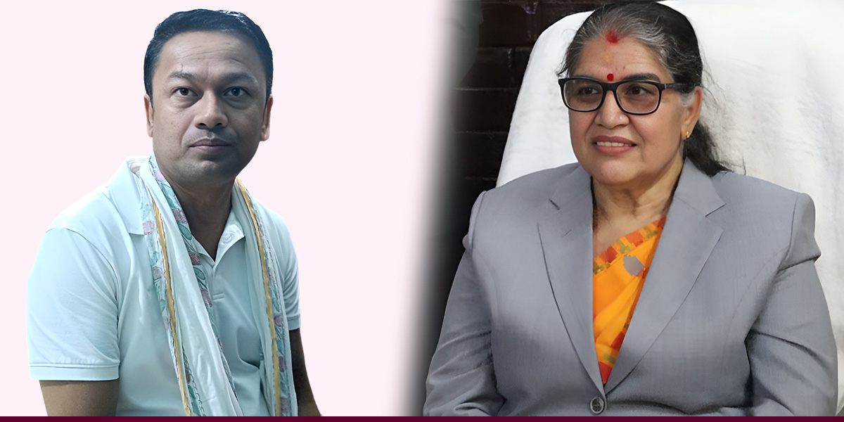 संविधान र संघीयता गिज्याउने प्रदेश प्रमुख भण्डारीको हर्कत