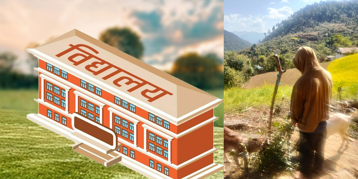 ‘जब स्कुलले थर फेरिदियो, विजयले पढ्नै सकेनन्’