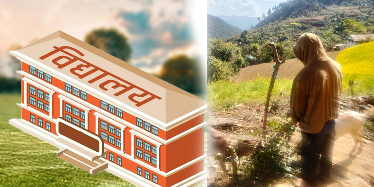 ‘जब स्कुलले थर फेरिदियो, विजयले पढ्नै सकेनन्’
