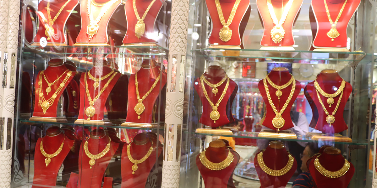 सुनचाँदीको मूल्यमा सामान्य गिरावट