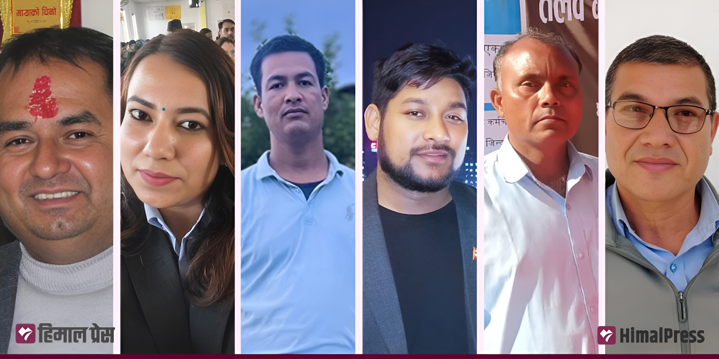 शिक्षक संगठनलाई मान्यता नदिने मन्त्री पुनको निर्णयप्रति के भन्छन् शिक्षकहरू?