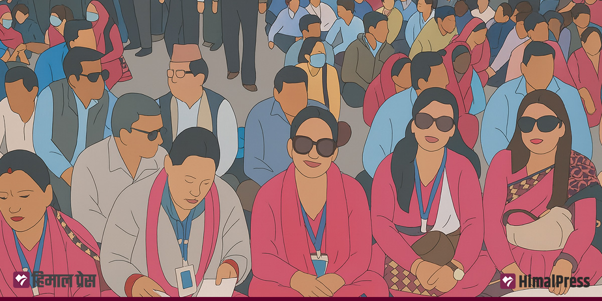 श्रेणीअनुसार शिक्षक, कर्मचारी, ईसीडीको तलबभत्तादर सार्वजनिक, माग फाराम पेस गर्न अनुरोध