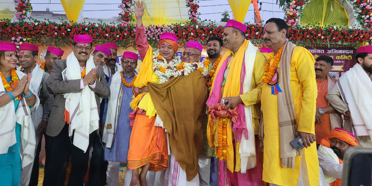 विवाहपञ्चमी महोत्सवको चौथो दिन तिलकोत्सव सम्पन्न