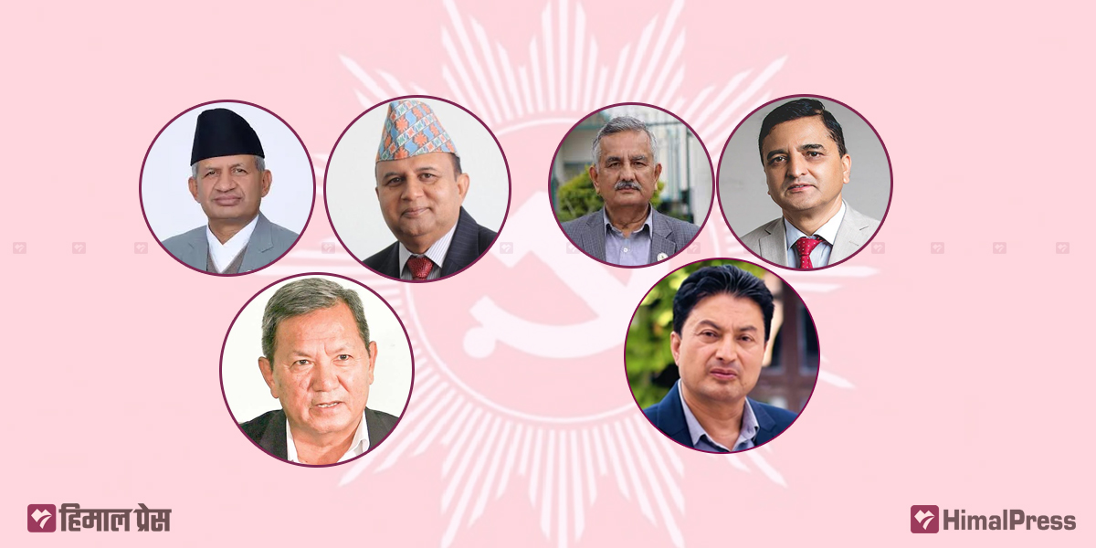 एमाले महासचिवमा आकांक्षीको लर्को, कुन समूहबाट को?