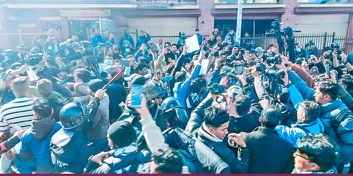 काठमाडौँमा जेनजी समूहको प्रदर्शन [तस्बिरहरू]