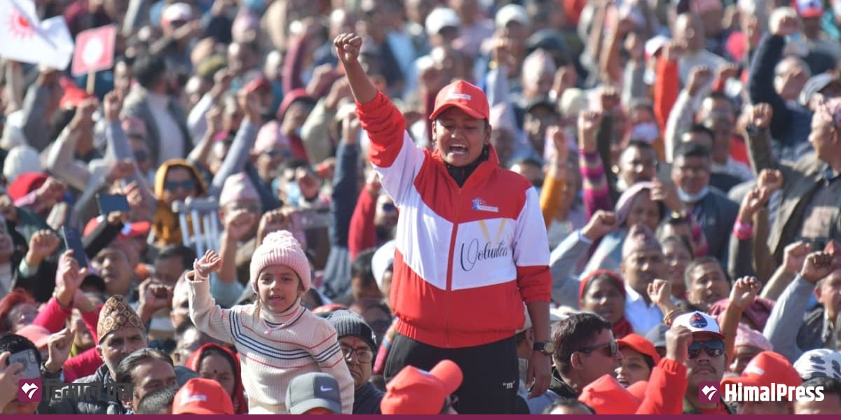 एमाले महाधिवेशनको तामझाम