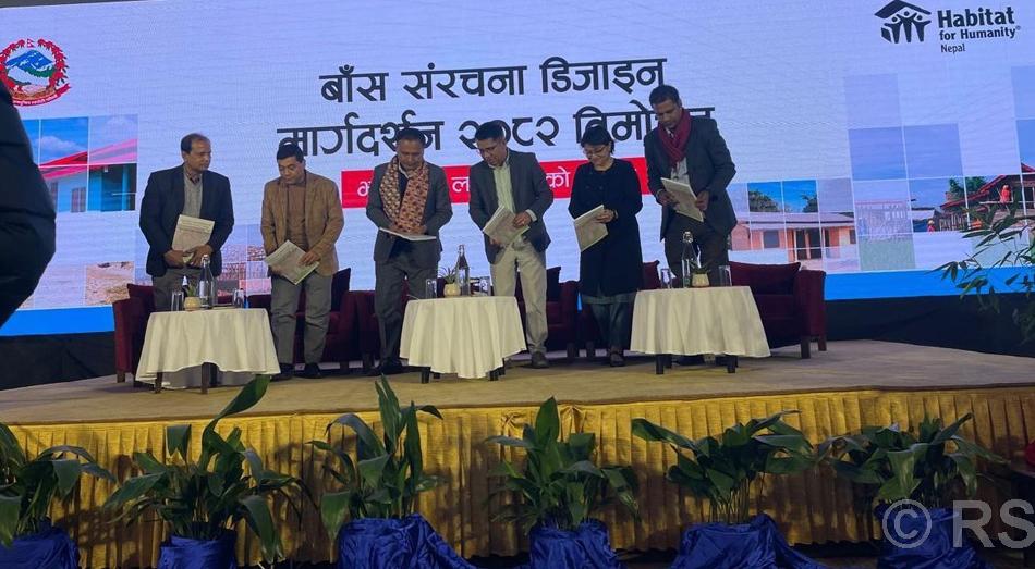 बाँसका भौतिक संरचना निर्माणसम्बन्धी मार्गदर्शन सार्वजनिक भएपछि उत्साहित छ ‘रूपाकोट मझुवागढी’