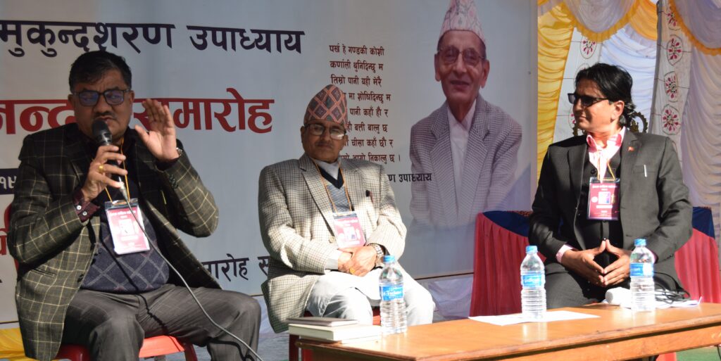 पोखरामा हेमजा साहित्य महोत्सव सुरु