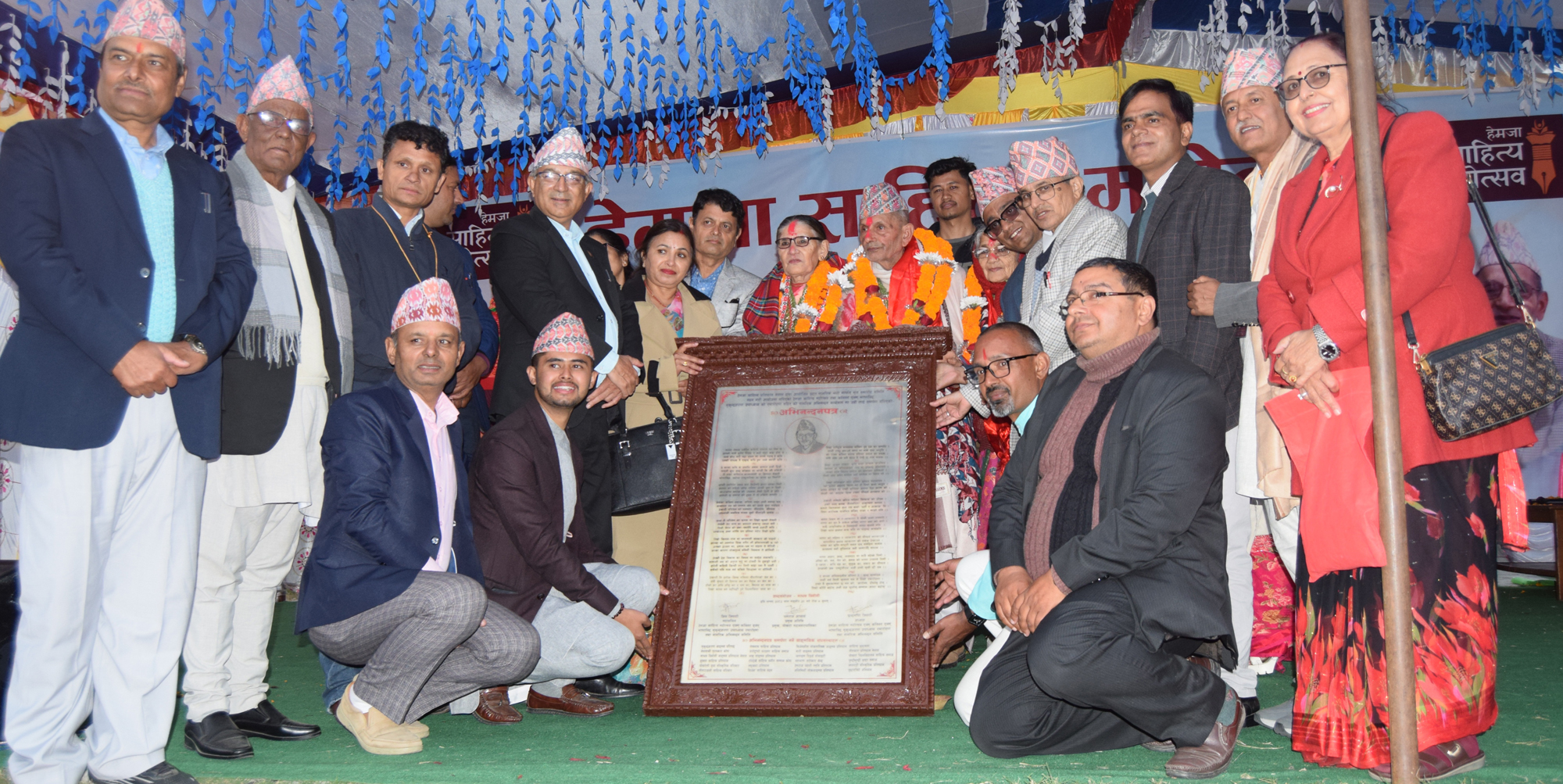 हेमजा साहित्य महोत्सवमा मुकुन्दशरण उपाध्यायको रथारोहण