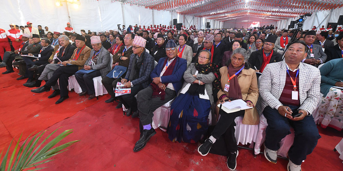 एमालेको महाधिवेशनको निर्वाचन कार्यक्रम संशोधन : थपियो उम्मेदवारी दर्ताको समय